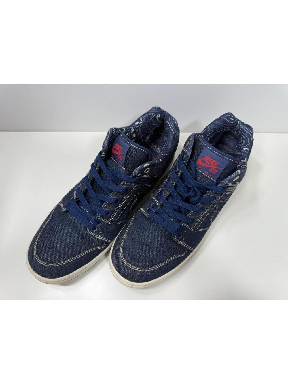 Nike SB Air Force 2 Low Qs East West Pack Size 13